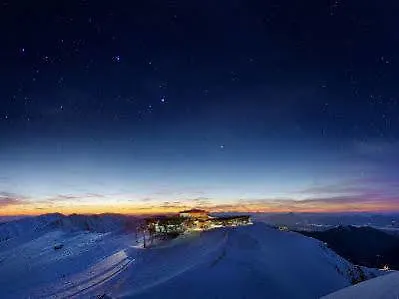 酒店 Noc Na Chopku, Rotunda 4*